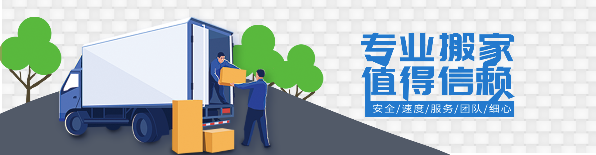 亚游集团官网